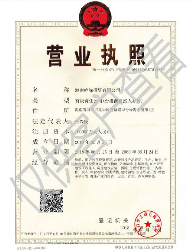 2019年互联网科技行业 风口之上的致富路径