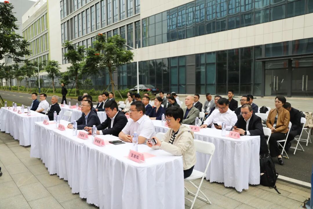 新紫光海南智造产业园开工 海口科技产业迎来“芯”引擎